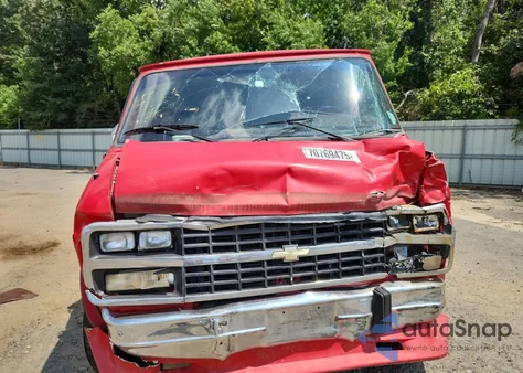 1993 Chevrolet G20 из США, поврежденный, VIN 1GNEG25H5PF353327